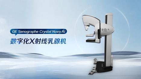 1754365156346823.jpg 7201a9eb2f196854e0b35ca014da16c(1).jpg