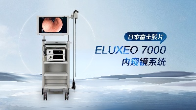 1754707519540012.jpg 微信圖片_20250808161927(1).jpg