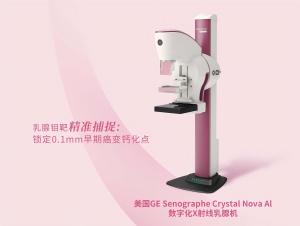 1755310307185811.jpg 微信圖片_20250815135922(1).jpg