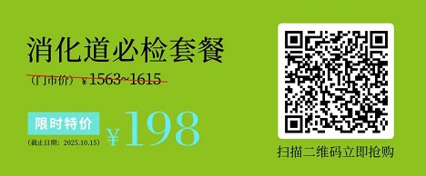 1755389884310301.jpg 微信圖片_20250817074656.jpg