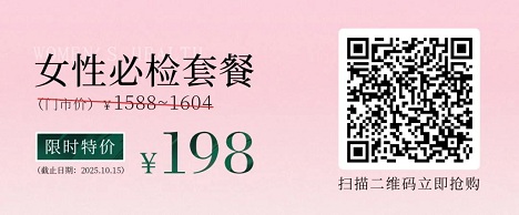 1755565086714973.jpg 微信圖片_20250819084608.jpg