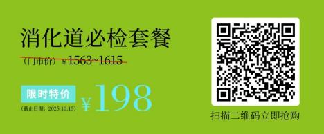 1755997402376335.jpg 微信圖片_20250824085534(1).jpg